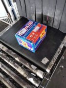 成都至北京藥品的發運