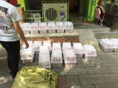 成都至北京大興水果的發運