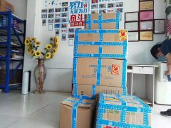 成都至三亞毛肚的發(fā)運-海鮮肉類活體（航空運輸
